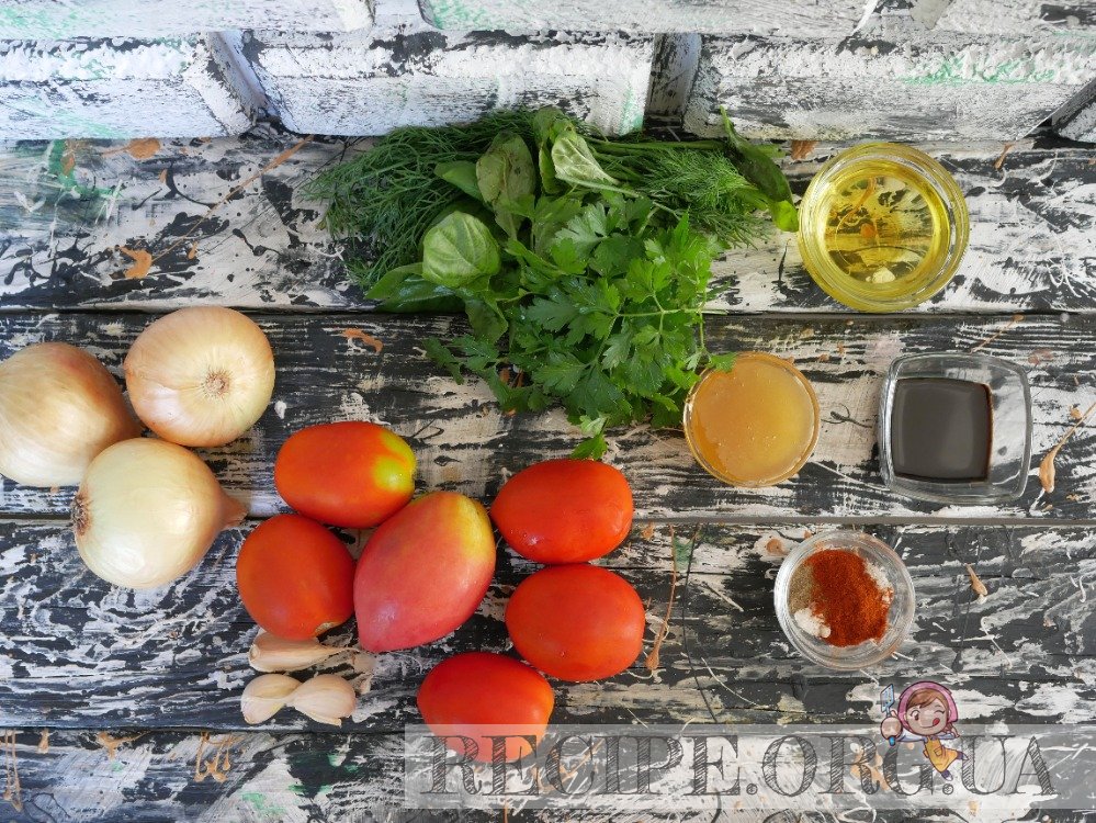 Ингредиенты для закуски из помидоров к шашлыку