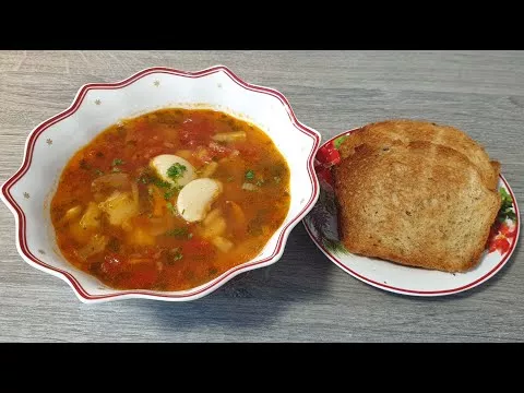 Вкусный наваристый фасолевый суп